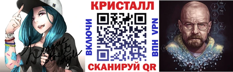 Амфетамин VHQ  Мыски 