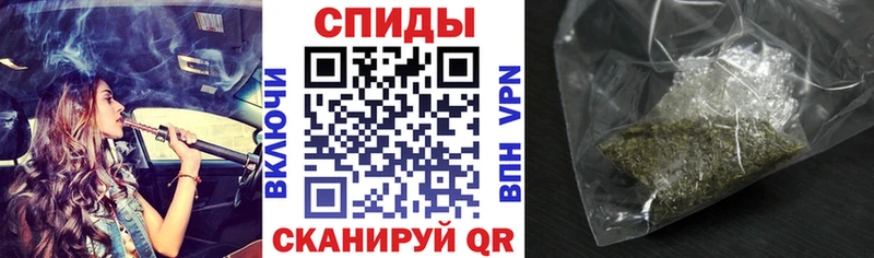 БУТИРАТ бутик Мыски