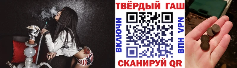 blacksprut ССЫЛКА  Мыски  ГАШИШ ice o lator 