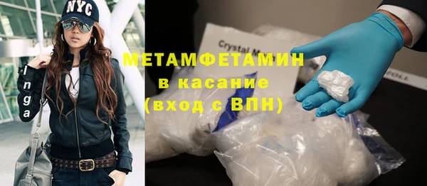 гашиш Алзамай
