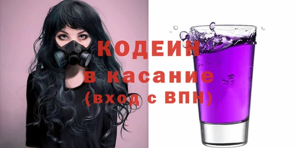 дурь Абаза