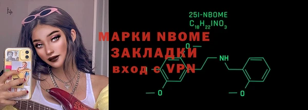 гашиш Алзамай