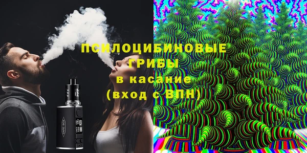 каннабис Алексин