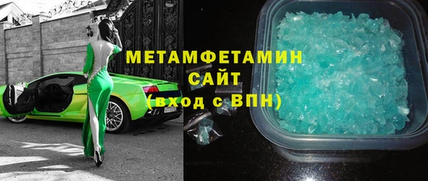гашиш Алзамай