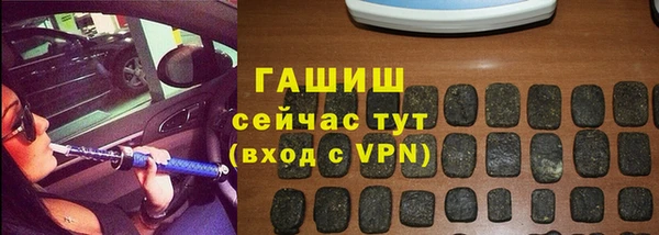 круглые Алексеевка
