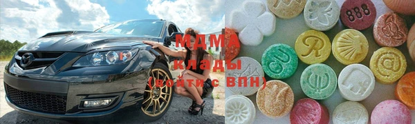 круглые Алексеевка