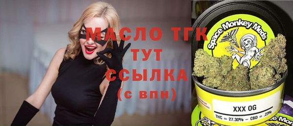 круглые Алексеевка