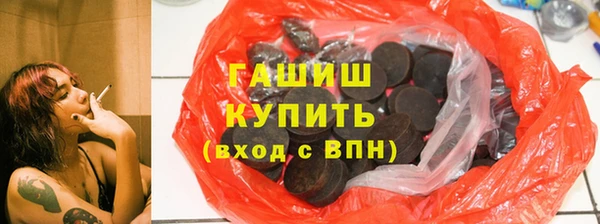 круглые Алексеевка