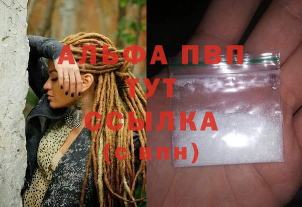 гашиш Алзамай