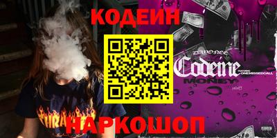 mdma Кингисепп