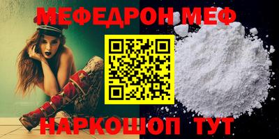 mdma Кингисепп