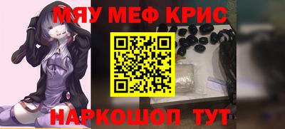 экстази Кимры