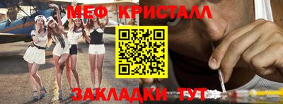 экстази Кимры