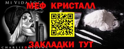 экстази Кимры