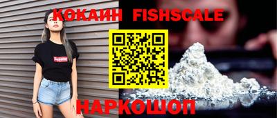 экстази Кимры
