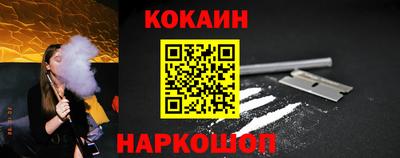сатива Боровичи