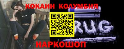 экстази Кимры
