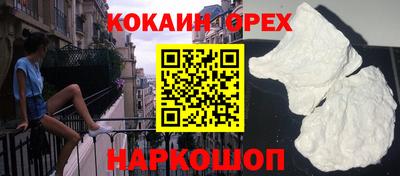 винт Кинель