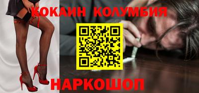 экстази Кимры