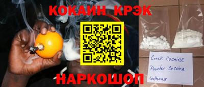 винт Кинель