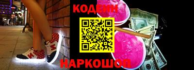 mdma Кингисепп