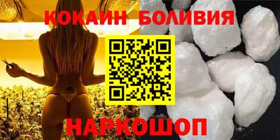 экстази Кимры
