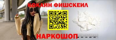 винт Кинель
