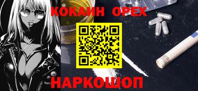винт Кинель