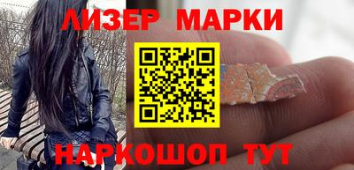 экстази Кимры