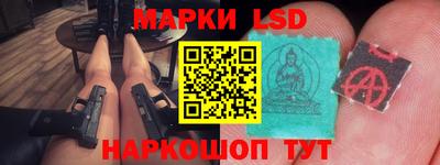 mdma Кингисепп
