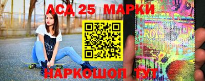 mdma Кингисепп