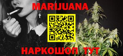 экстази Кимры