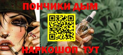 экстази Кимры