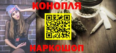 экстази Кимры