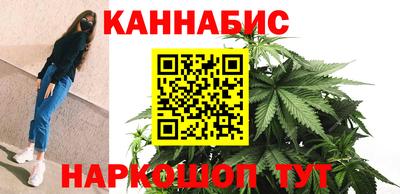 винт Кинель