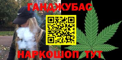 mdma Кингисепп