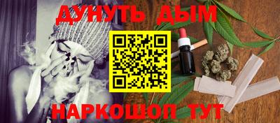 экстази Кимры