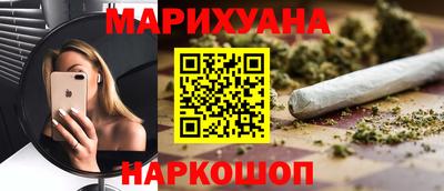 винт Кинель