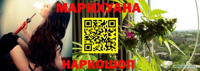 mdma Кингисепп