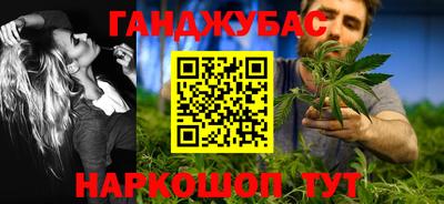 винт Кинель