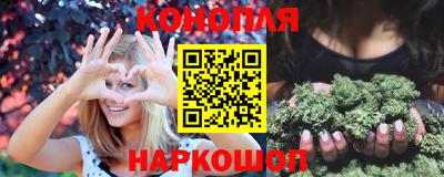 mdma Кингисепп