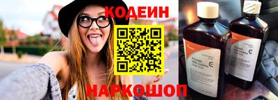 винт Кинель