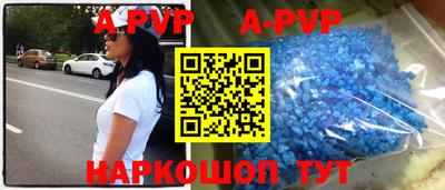 mdpv Братск