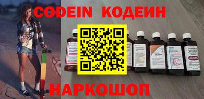 экстази Кимры