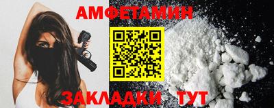 экстази Кимры