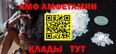 экстази Кимры