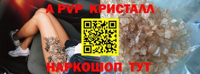 mdma Кингисепп