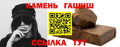 экстази Кимры