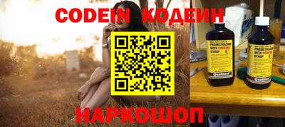 экстази Кимры