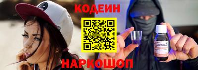 mdma Кингисепп